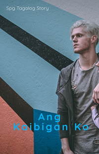 Ang Kaibigan Ko